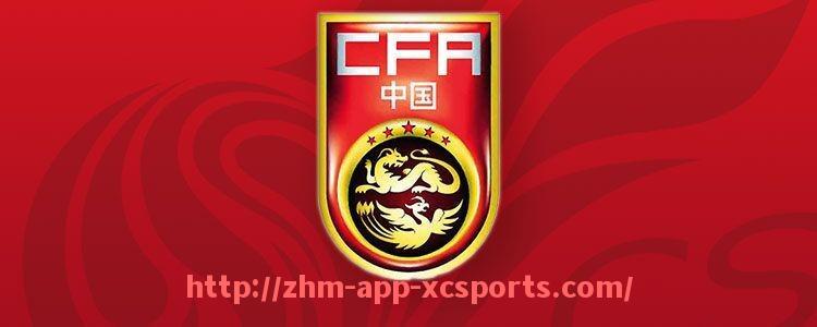 杏彩体育-西甲直播飞流直播平台发展简史及西甲赛事播放权限梳理