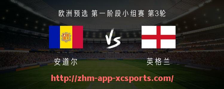杏彩体育-英超以字母G开头的球员名单及表现介绍